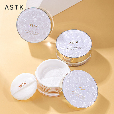 ASTK水感蜜粉 细腻面部定妆粉 丝滑细腻如烟自然轻薄散粉哑光持