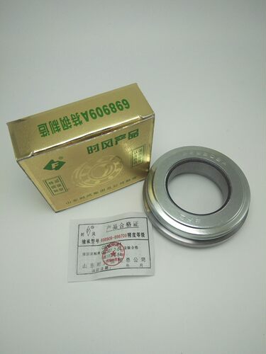 时风原装三轮车前压力方向轴承