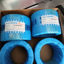 FC2028104轧机轴承内径100外径140高度104双排圆柱滚子轴承