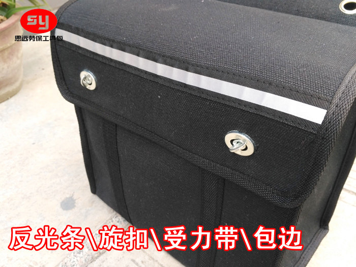 黑色帆布驼包摩托车包侧边挂包驮包电动车后座挎包尾包邮政工具包