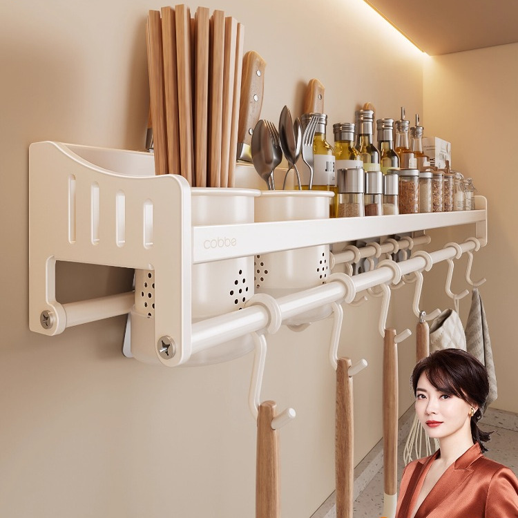 卡贝厨房置物架免打孔壁挂调料架调味品墙上多功能家用大全收纳架