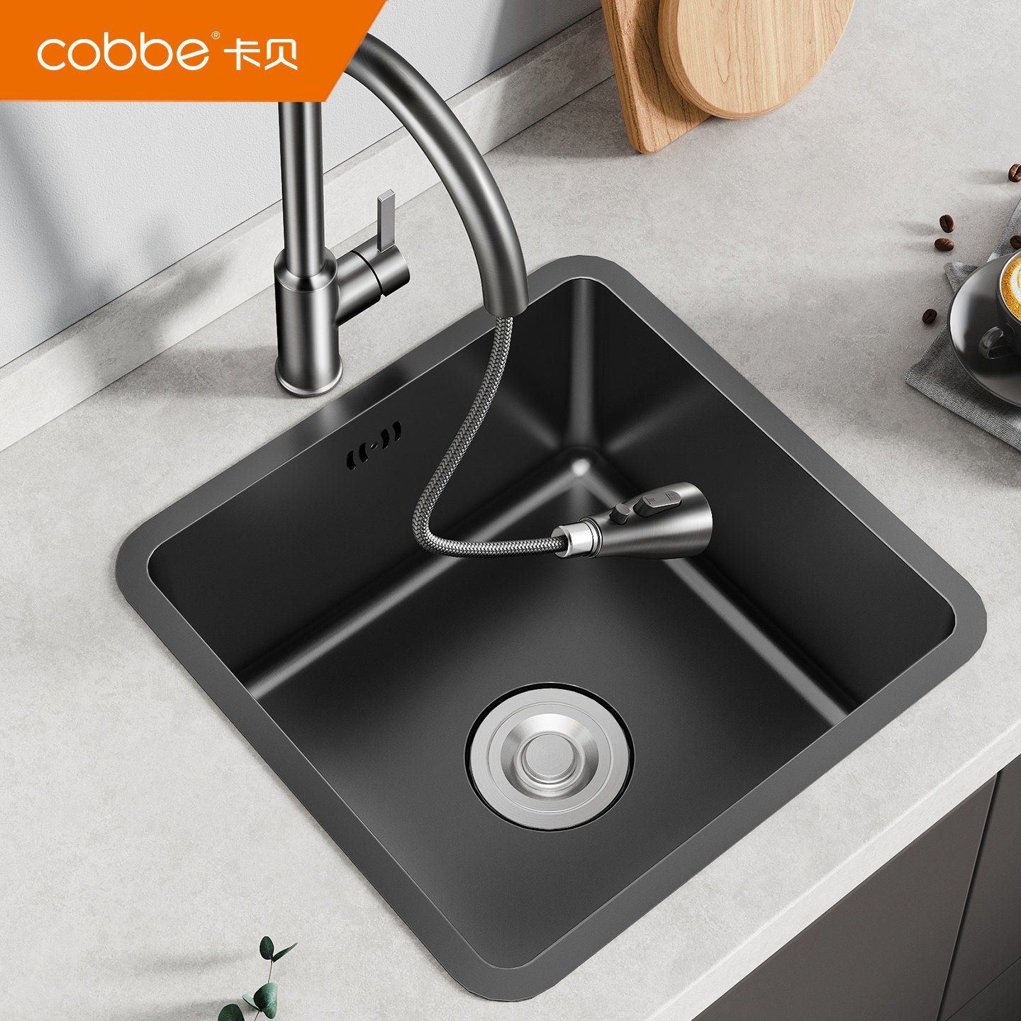 卡贝黑色纳米304不锈钢方形单水槽吧台中岛台厨房台下小号洗菜盆