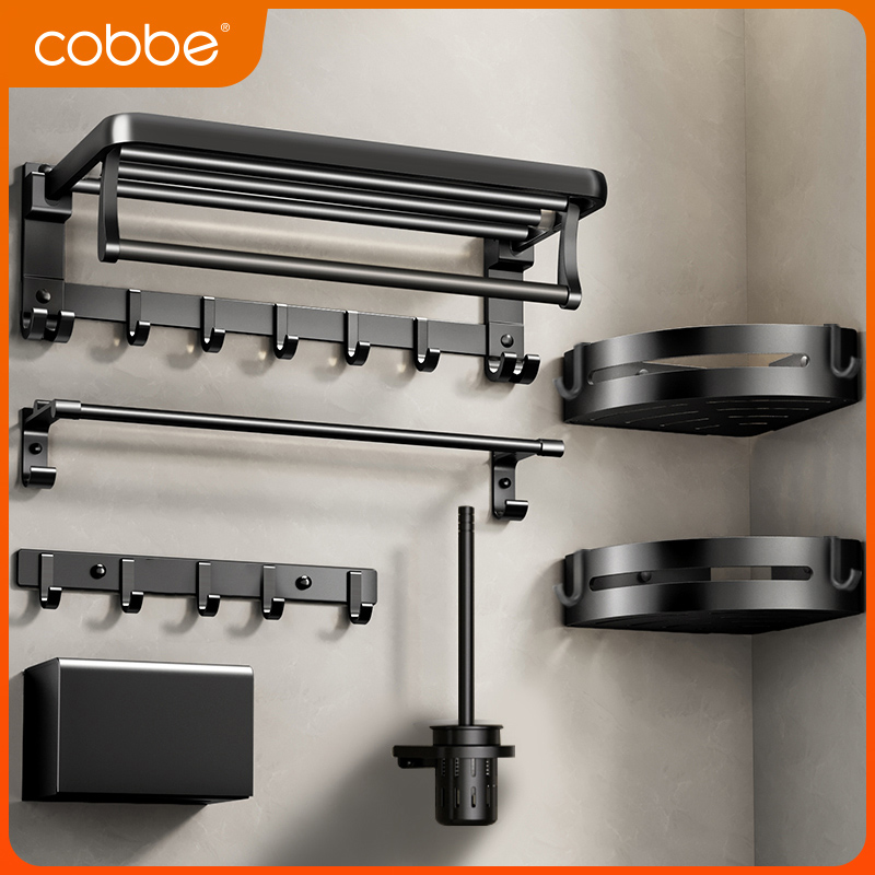 卡贝太空铝浴巾架可折叠免打孔卫生间置物架洗手间浴室黑色毛巾架