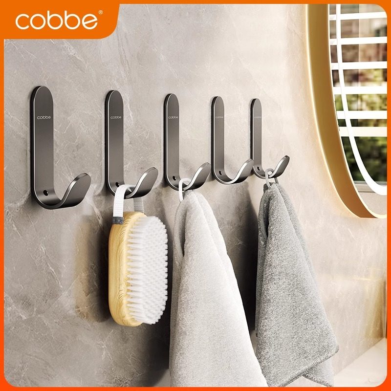 卡贝浴室挂钩强力粘胶单个太空铝衣钩厕所浴室免打孔粘钩枪灰衣勾