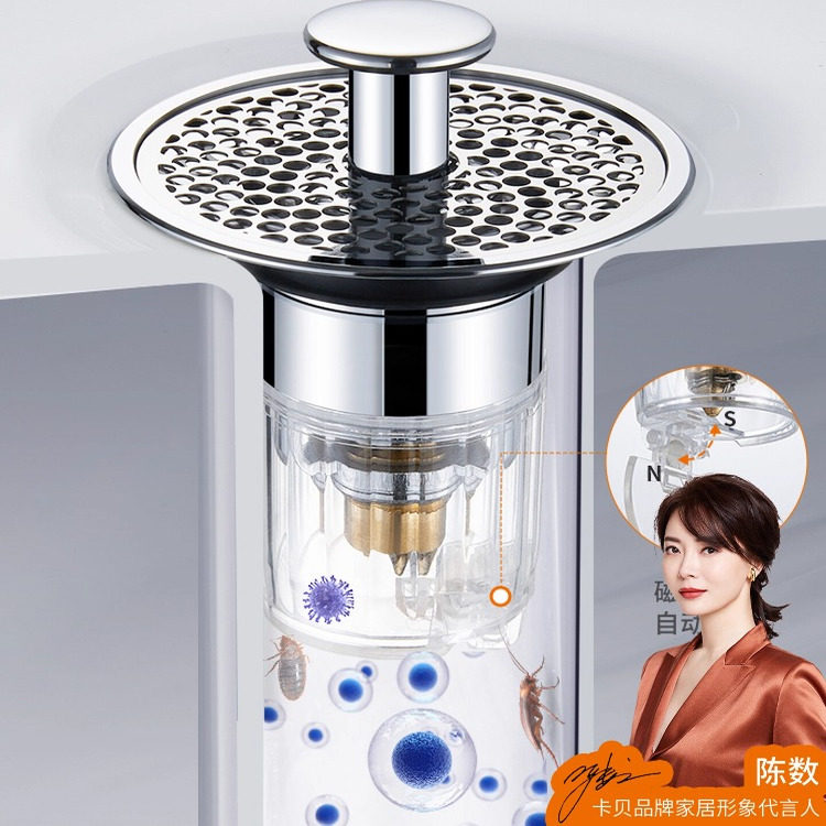 卡贝漏水塞弹跳芯下水器