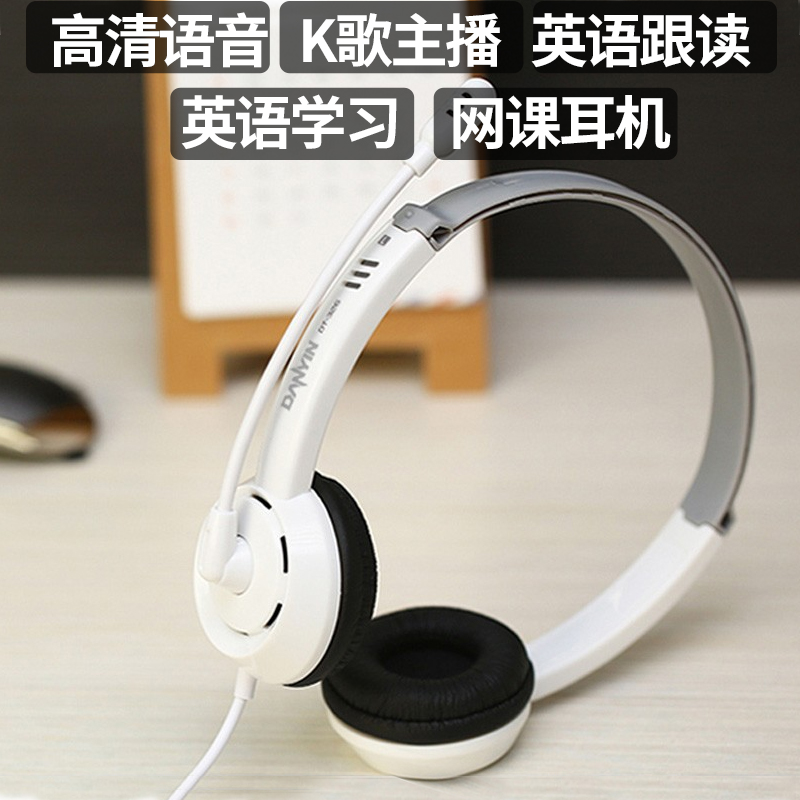 听力考试录音降噪网课多种接口