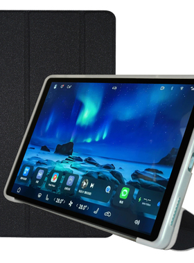 台电M50mini平板电脑 8.7英寸 专用皮套 防摔壳