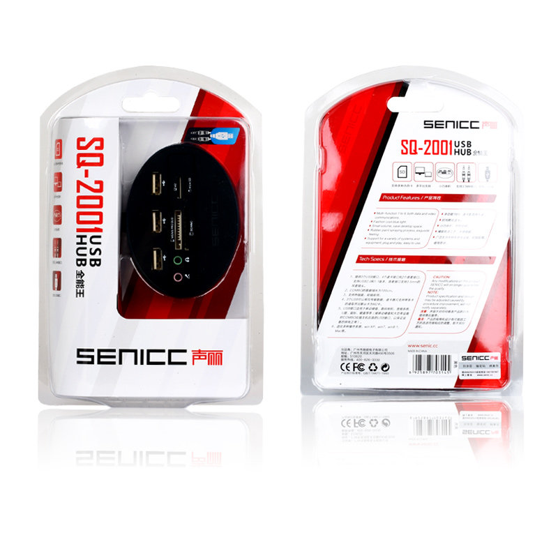 Concentrateur USB - Ref 366905 Image 4