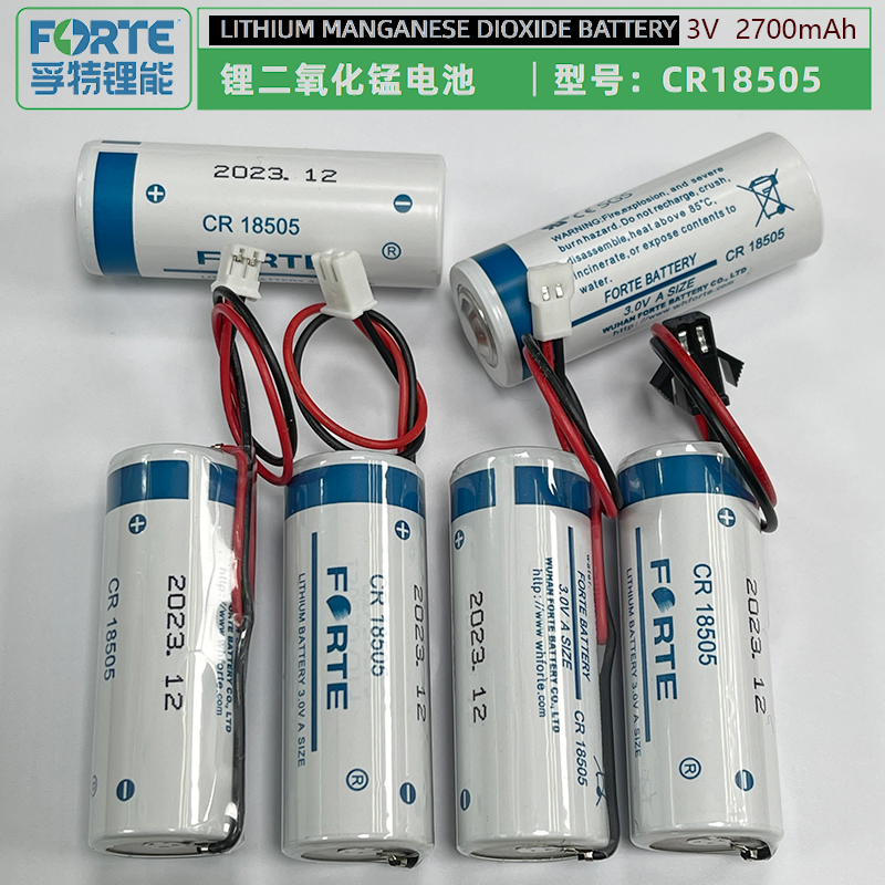 Forte孚特CR18505锂猛电池3V煤气水表PLC工控不可充电 替代CR123A 3C数码配件 普通干电池 原图主图