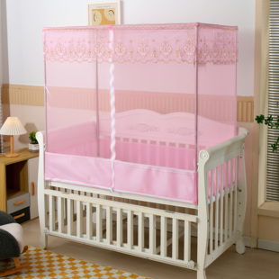 定做蚊帐儿童蚊帐学生宿舍蚊帐防摔上下床蚊帐婴幼儿园特殊蚊帐