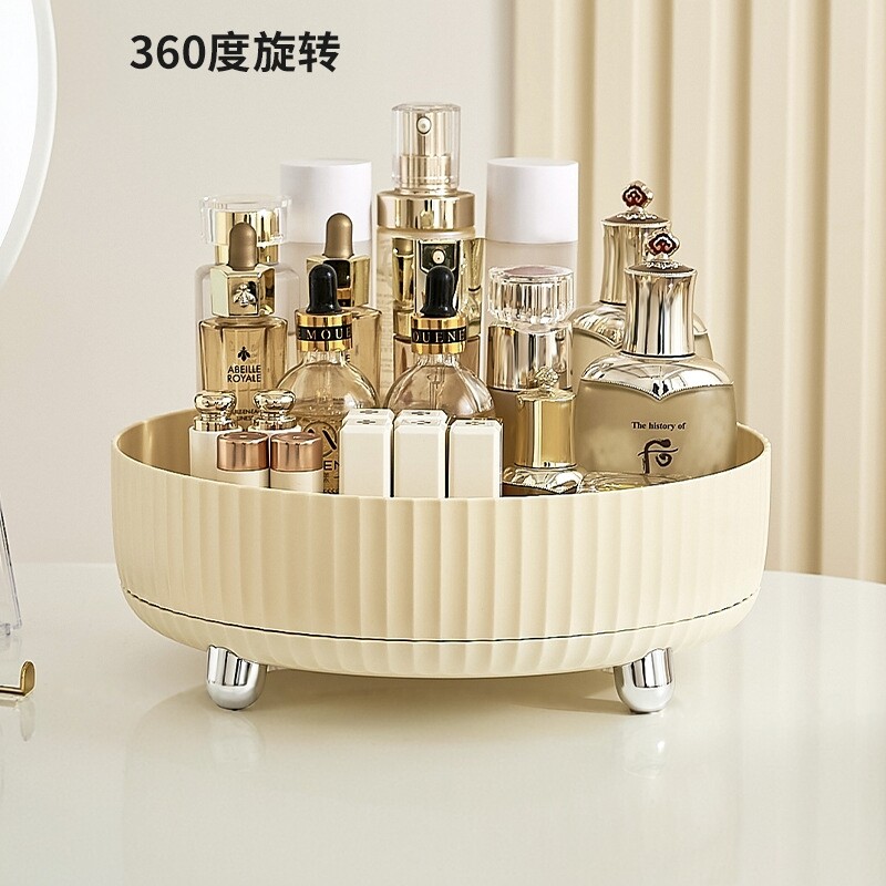 化妆品收纳盒家用大容量可旋转桌面护肤品眼影口红塑料置物架