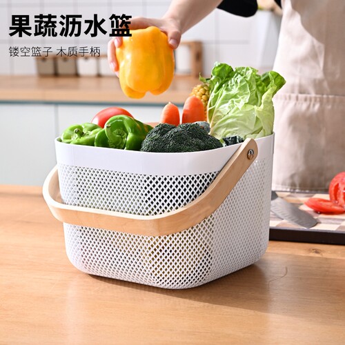 沥水篮厨房包包家用塑料用品脏衣收纳蔬菜篮子滤水野餐水果篮