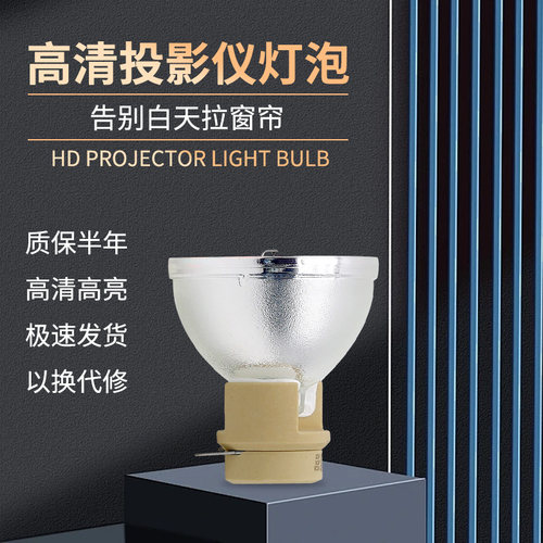 全新正品 十五天退换货 质保半年 免费换新