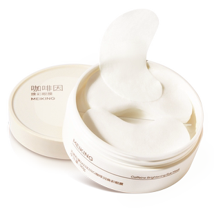 美康粉黛咖啡因眼膜贴淡细纹眼袋眼纹紧致抗皱补水保湿官方旗舰店