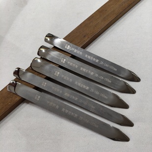 匠馨瓷砖美缝师傅专用超高密度钨钢压缝板棒条施工具双面平缝阴角