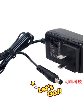通用12V 电子琴电源 插座适配器 PT41-1200500 变压器电源线包邮