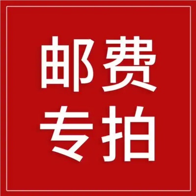 洗护清洁剂卫生巾纸香薰家庭环境清洁剂水垢清洁剂除垢剂  测试用