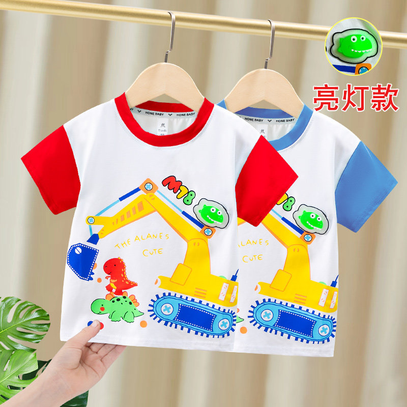 儿童纯棉短袖T恤夏季薄款上衣男童时尚亮灯拼接领半袖洋气撞色潮T