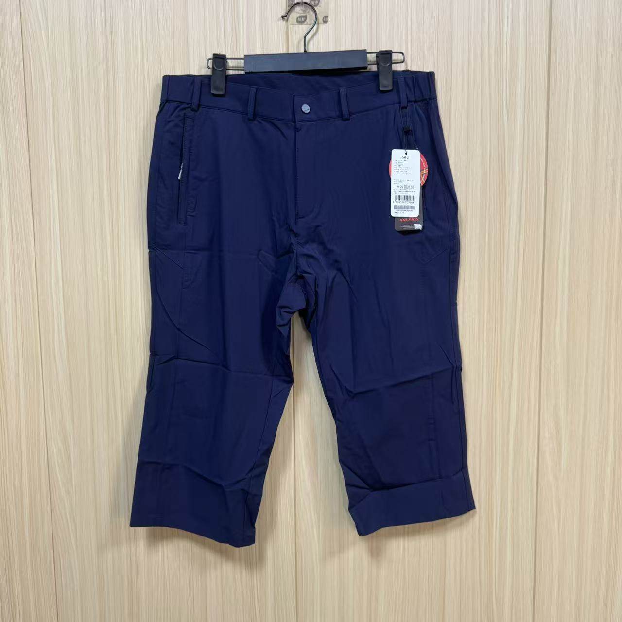 【CC家CC】KOLPING男士运动短裤KRP0990M