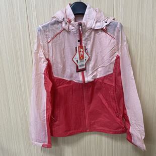 kolping时尚 百搭春秋女士夹克KOJ6183W