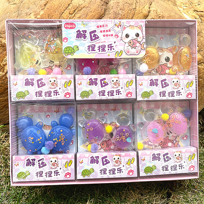 趣味Q软乌龟对对碰捏捏乐减压玩具仿真小乌龟发泄玩具儿童奖品