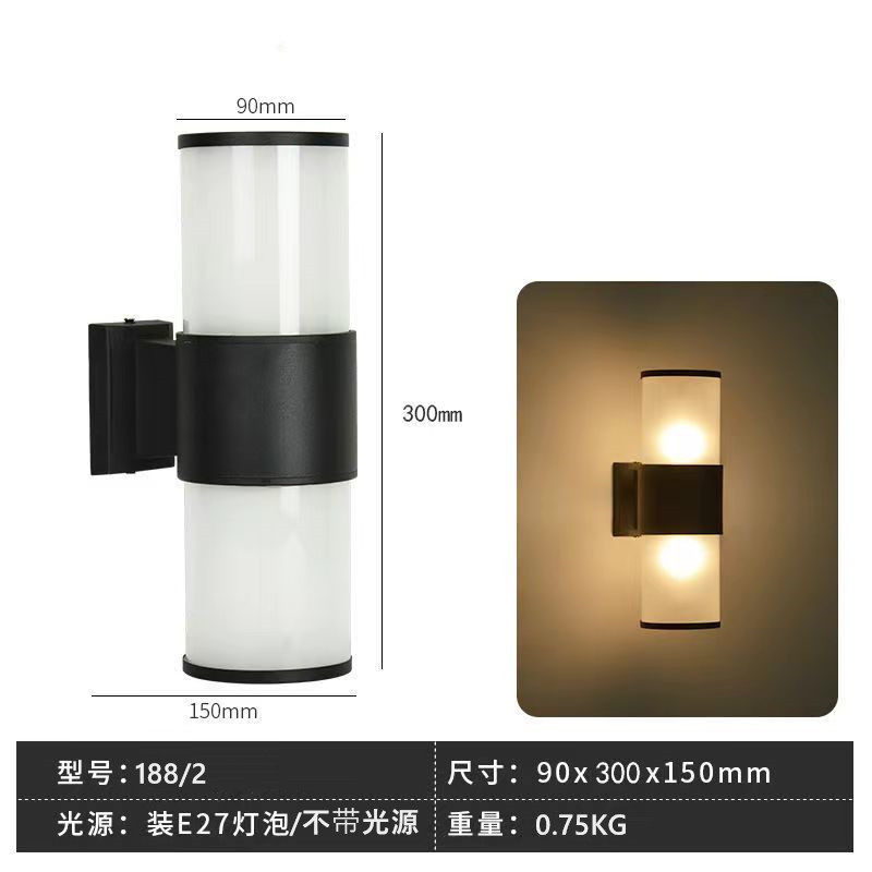 草坪灯智尚慧能LED户外铝庭院灯