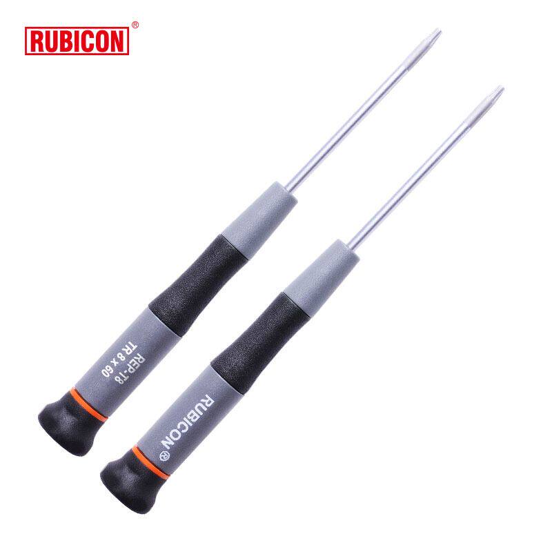 Tournevis pour réparation vélo - Ref 2299289 Image 4