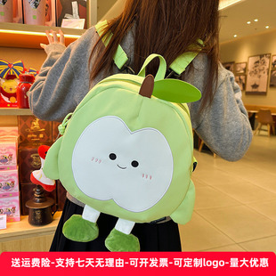 春夏新款小众ins可爱青苹果卡通双肩包少女心学生收纳斜挎小圆包