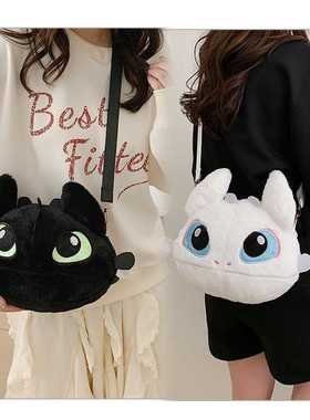 Toothless驯龙高手卡通双肩包女童可爱无牙仔单肩斜挎包亲子