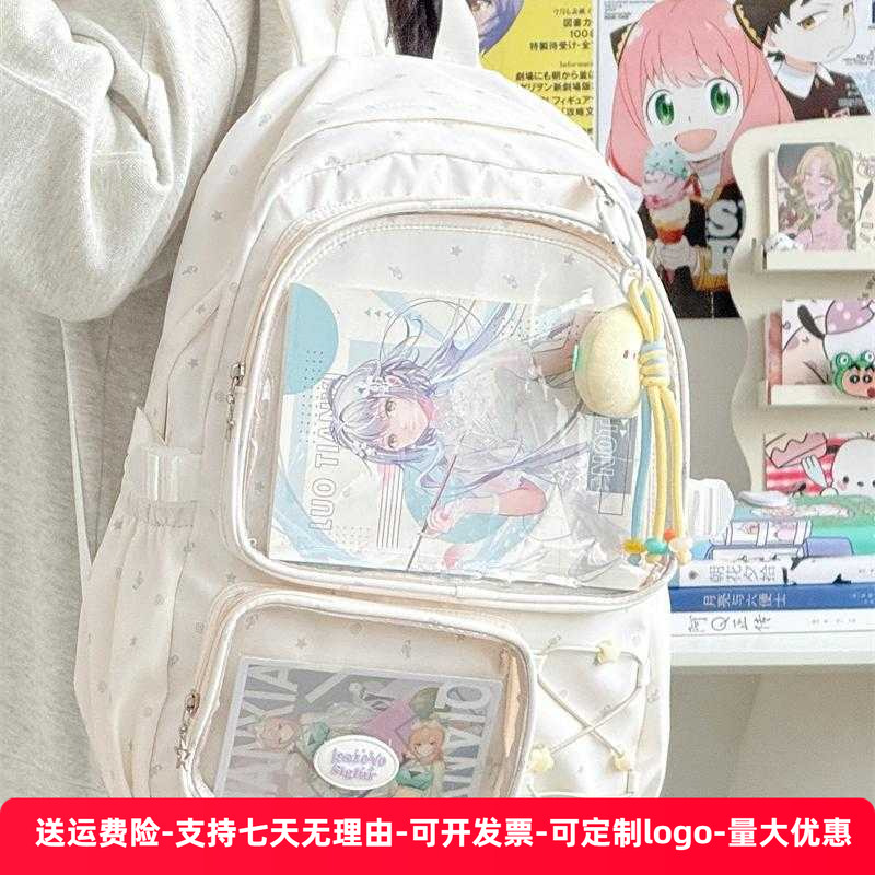 2025新款日系学生书包