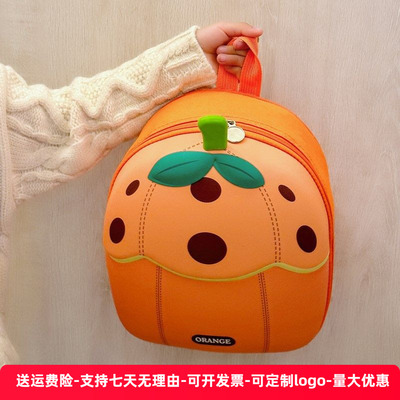 书包幼儿园水果造型儿童背包可爱