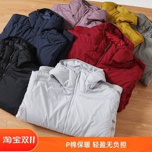 比羽绒还保暖的棉服!鸟家户外轻量化P棉外套防风防水连帽棉衣