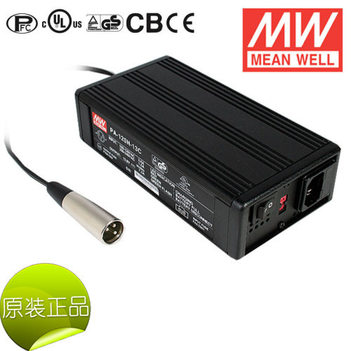 实体公司原装特价台湾明纬PB-120N/P-13C/27C/54C 分段式充电器|ruв категории видеоигры/аксессуары/игра/Введение, Nintendo галактика/FC/N64/SFC специальные аксессуары, Nintendo электропитания - от Buy2taobao.com для оказания профессиональной услуги покупки агента Taobao