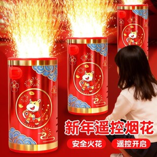 2026马过新年烟花爆竹火花特效过年神器A电子鞭炮网红礼花春节礼
