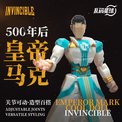 【现货】幸运13关节人偶手办皇帝马克玩具可动免拼模型礼物小玩意