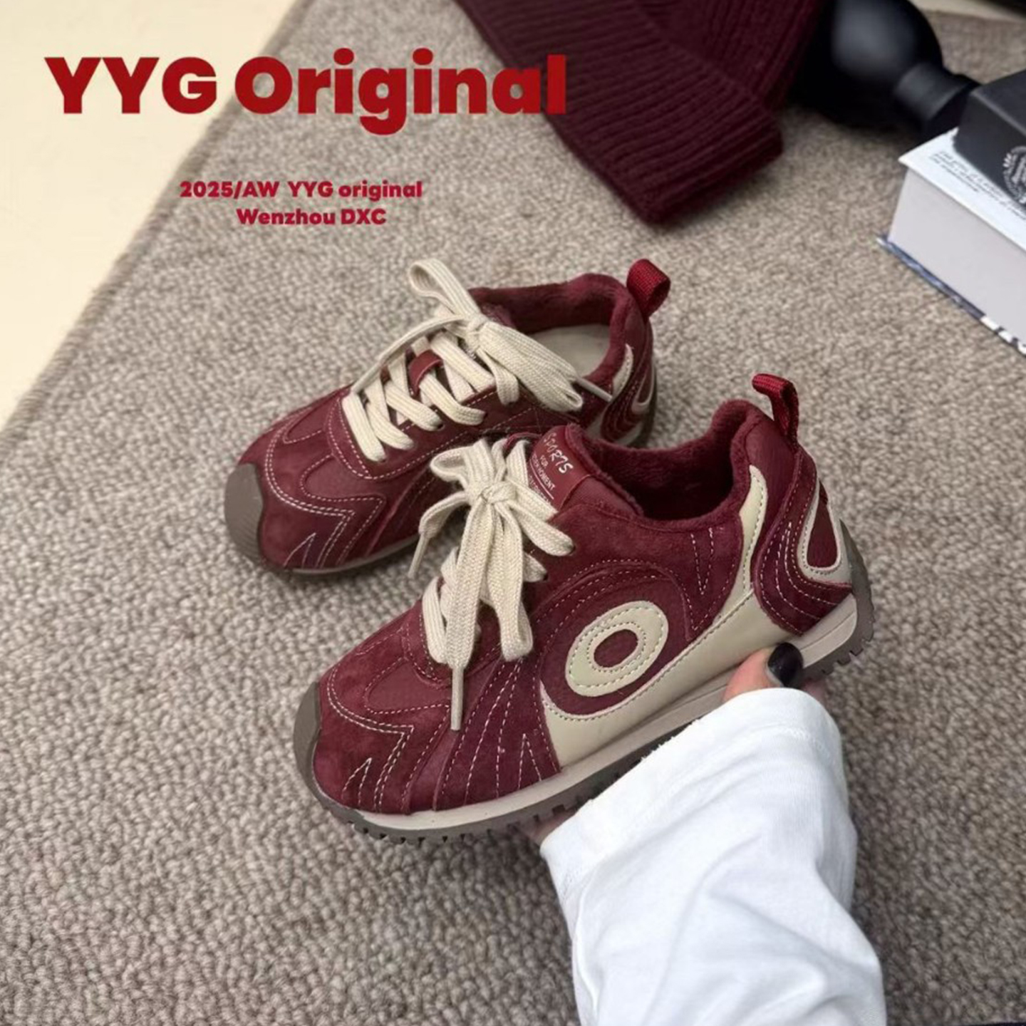 【YYG正品】加绒儿童德训运动鞋