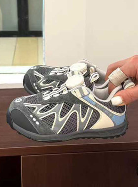 【YYG正品】潮牌单网儿童运动鞋
