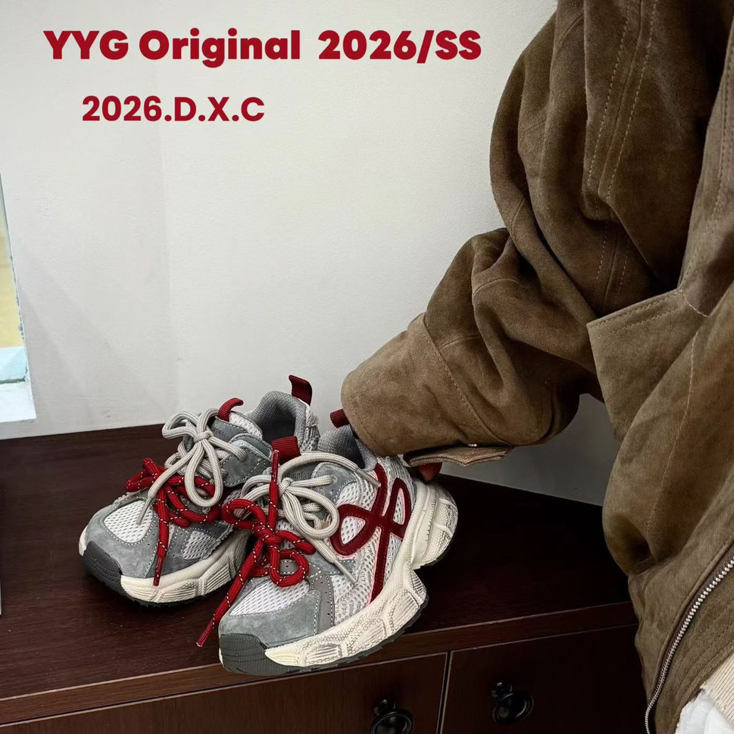 YG做旧脏脏巴黎老爹鞋儿童运动鞋2026新款春季男女童轻便跑步鞋潮