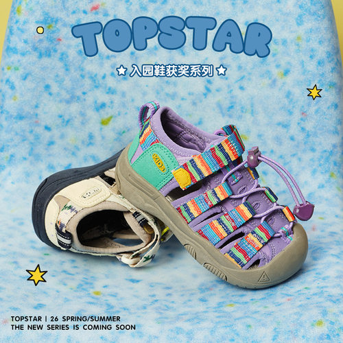 【TOPSTAR正品】包头运动凉鞋潮
