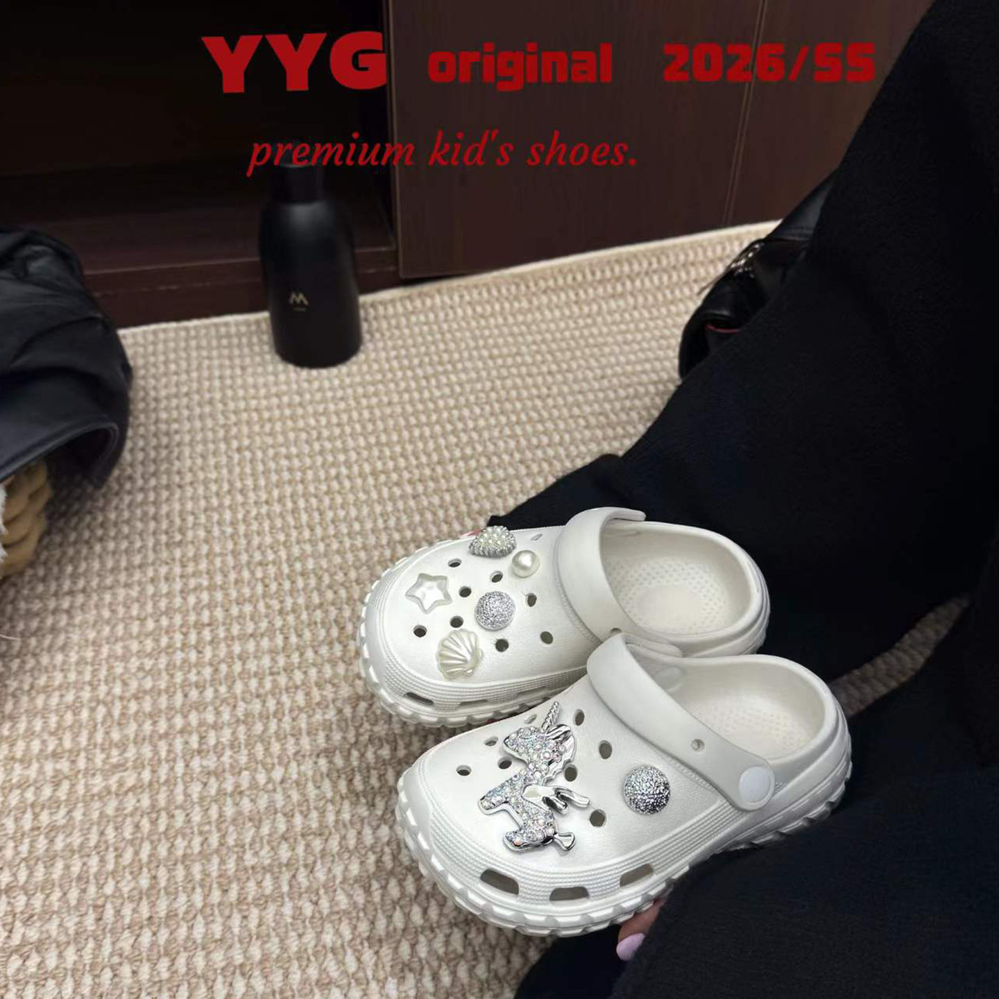 YG 小马儿童洞洞鞋2026夏季女童拖鞋镂空透气童鞋防滑沙滩软底DIY