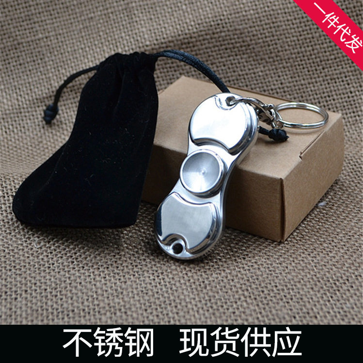 Fidget spinner KASFLY - Ref 2617604 Image 1