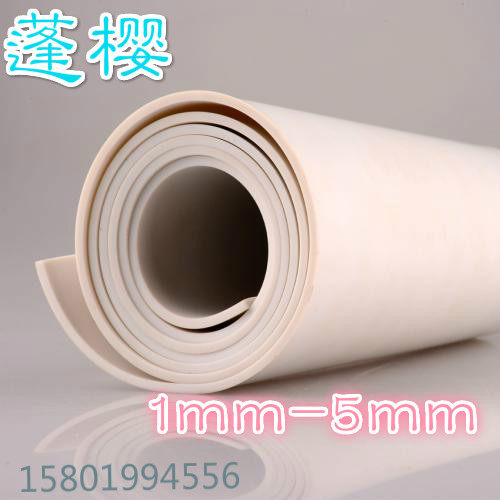 绿色聚氯乙烯耐酸碱橡胶板