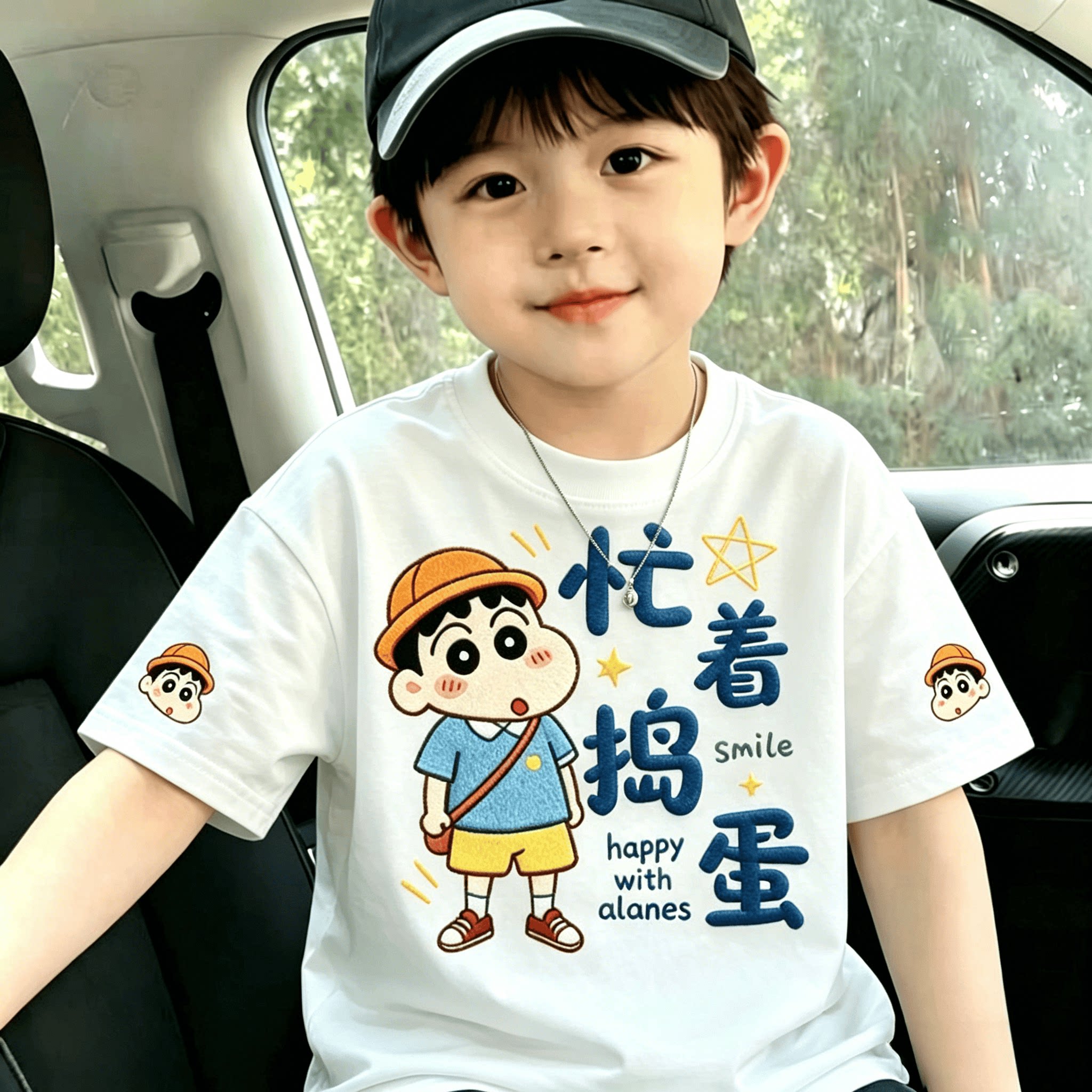 纯棉2026新款男童儿童夏季短袖T恤卡通炸街舒适中小童百搭上衣t