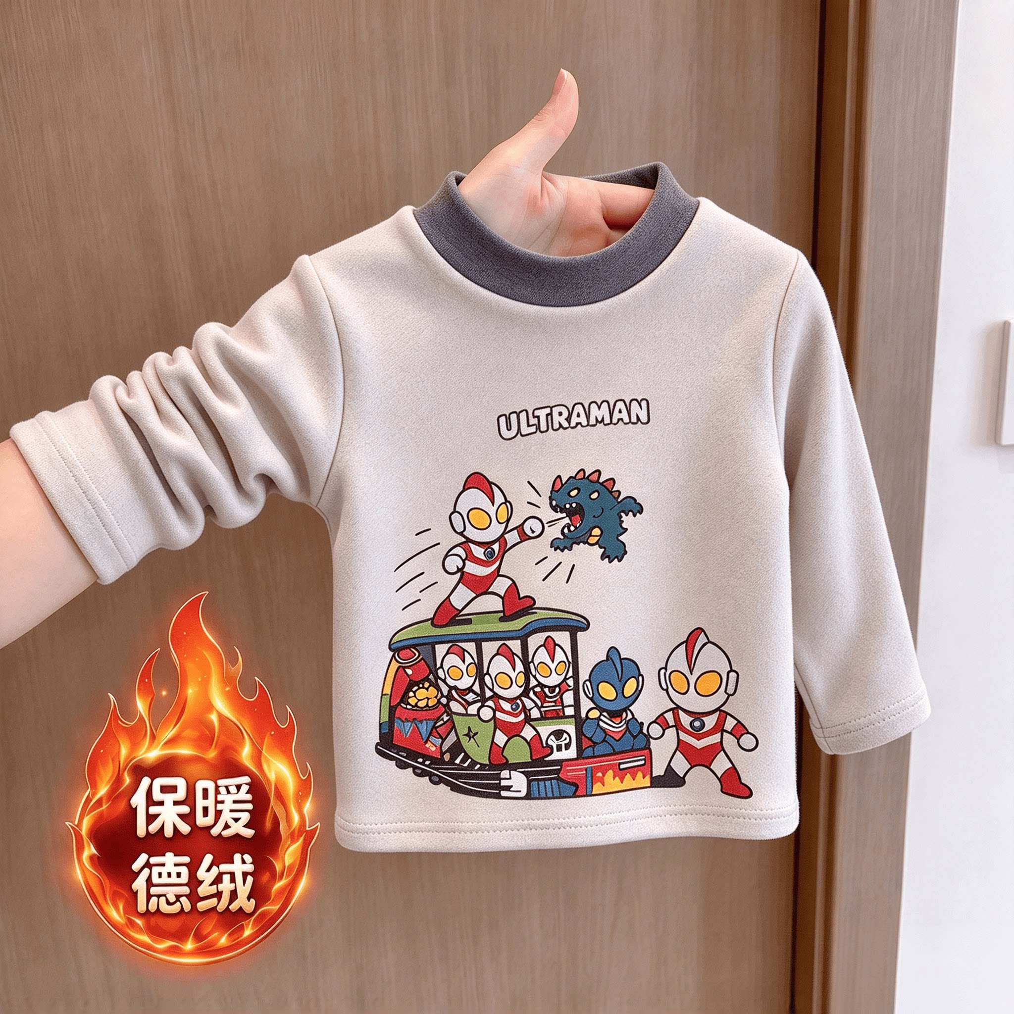儿童时尚德绒打底衫新款秋冬款加厚男童女童半高领中小童保暖上衣