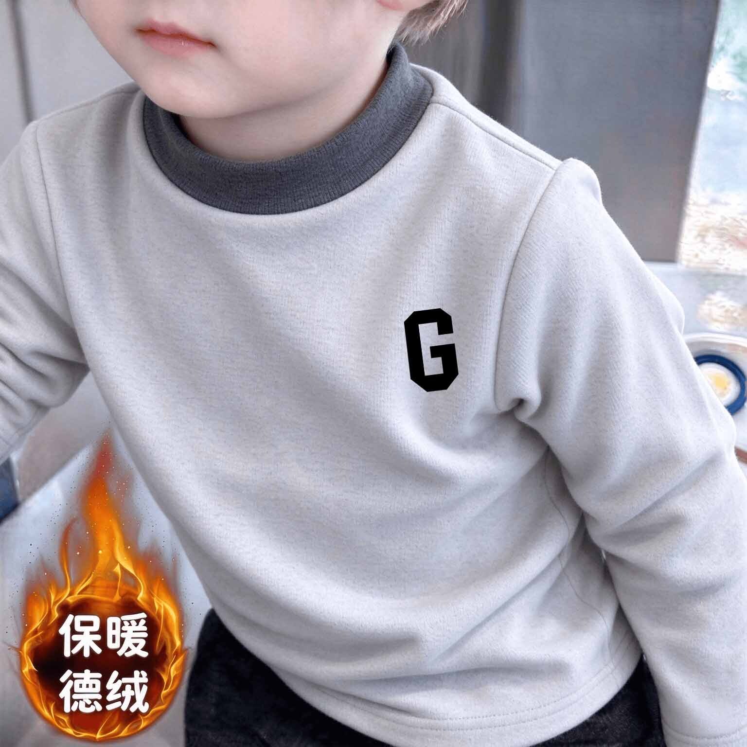 简约中小童百搭双面德绒半高领长袖儿童新款秋冬加厚男童保暖上衣