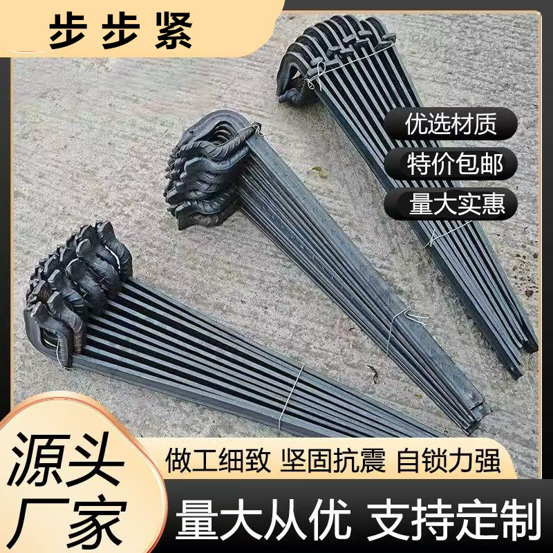 步步紧可调节镰刀卡模板加固件图片
