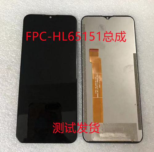 HL65151总成HL65122总成手机屏