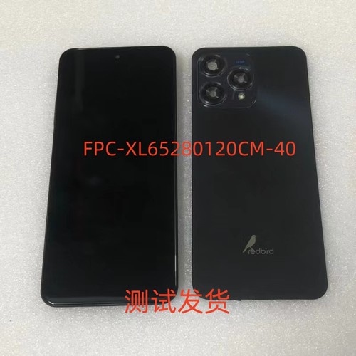 redbirdXL65280120CM屏幕显示屏