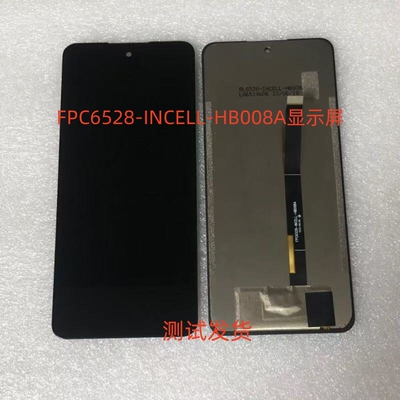 FPC6528-INCELL-HB008A手机屏幕