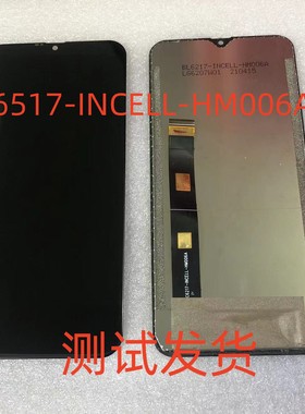 金立FPC6217-INCELL-HM006A显示屏总成手机屏幕总成后盖电池小板